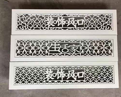 洛阳铝合金装饰风口